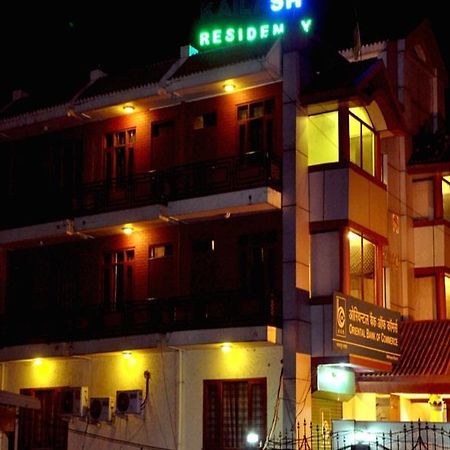 Hotel Kailash Residency Dehradun Eksteriør billede